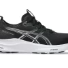ȘCOALA GENERALĂ GEL-KAYANO 32