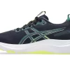 ȘCOALA GENERALĂ GEL-KAYANO 32