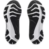 ȘCOALA GENERALĂ GEL-KAYANO 32