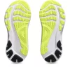 ȘCOALA GENERALĂ GEL-KAYANO 32