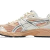 GEL-DS TRAINER 14 GEL-DS TRAINER 14