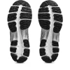 GEL-KAYANO 12.1 GEL-KAYANO 12.1