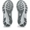 GEL-KAYANO 30 TESTAT PE DRUM GEL-KAYANO 30 TESTAT PE DRUM