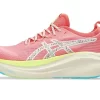 GEL-NIMBUS 27 TR BAIE NATURALĂ GEL-NIMBUS 27 TR BAIE NATURALĂ