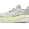 GEL-NIMBUS 27 TR BAIE NATURALĂ