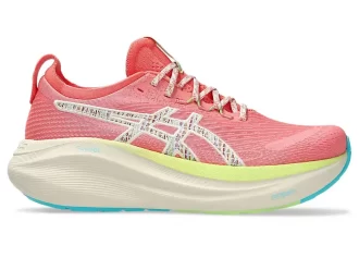 GEL-NIMBUS 27 TR BAIE NATURALĂ