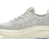 GEL-NIMBUS 27 TR BAIE NATURALĂ