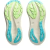GEL-NIMBUS 27 TR BAIE NATURALĂ GEL-NIMBUS 27 TR BAIE NATURALĂ