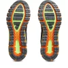 GEL-QUANTUM 360 I GEL-QUANTUM 360 I
