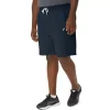Pantaloni scurți ASICS SUNDAY SANA FLEECE pentru bărbați Pantaloni scurți ASICS SUNDAY SANA FLEECE pentru bărbați