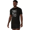 TRICOU BĂRBĂTEȘTI BLUEPRINT TRICOU BĂRBĂTEȘTI BLUEPRINT