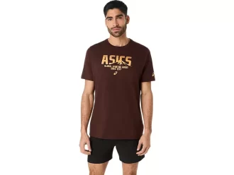 Tricou MTN 1977