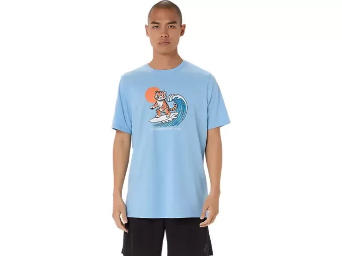 Tricou Sunshine Tricou Sunshine