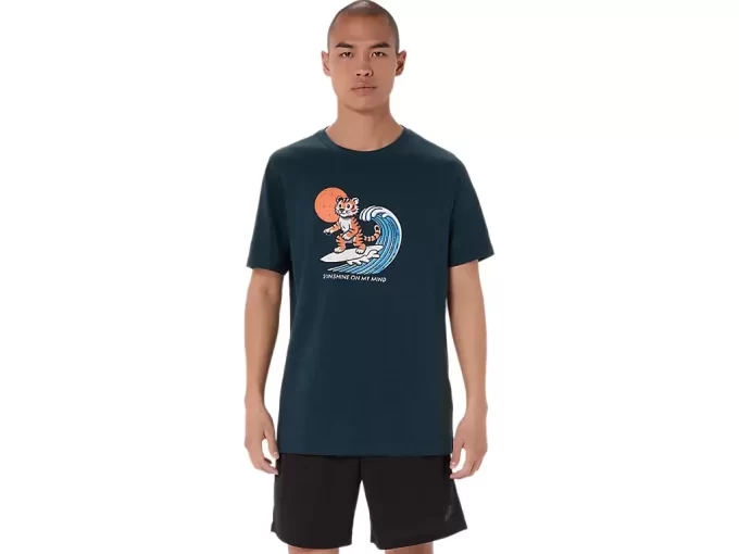 Tricou Sunshine
