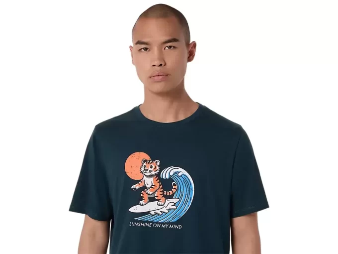 Tricou Sunshine