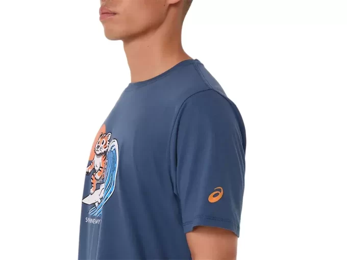 Tricou Sunshine Tricou Sunshine